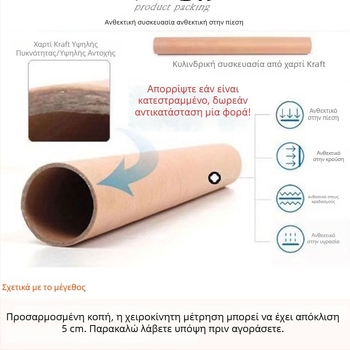 Υλικό DIY για σκιά λαμπτήρα: TC ύφασμα, περγαμηνή χαρτί, χρωματιστά υφάσματα από βαμβάκι-λεν για επιτραπέζιο φωτιστικό