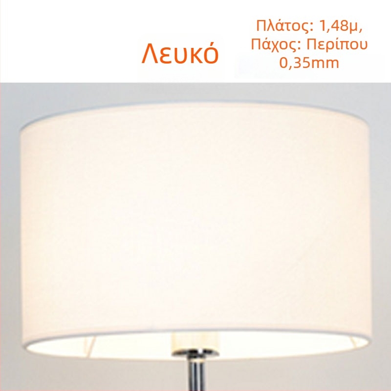 Υλικό DIY για σκιά λαμπτήρα: TC ύφασμα, περγαμηνή χαρτί, χρωματιστά υφάσματα από βαμβάκι-λεν για επιτραπέζιο φωτιστικό