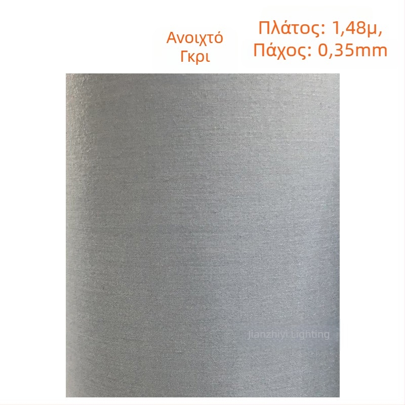 Υλικό DIY για σκιά λαμπτήρα: TC ύφασμα, περγαμηνή χαρτί, χρωματιστά υφάσματα από βαμβάκι-λεν για επιτραπέζιο φωτιστικό