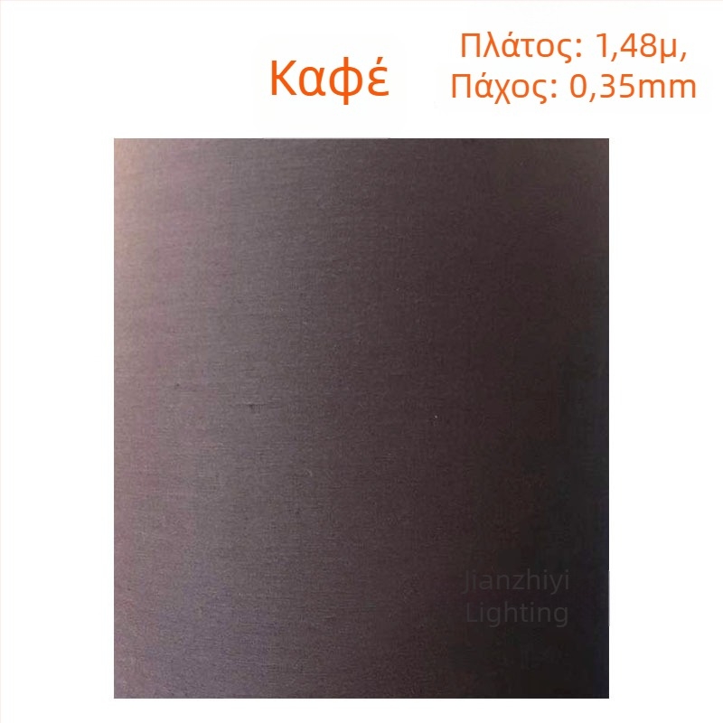 Υλικό DIY για σκιά λαμπτήρα: TC ύφασμα, περγαμηνή χαρτί, χρωματιστά υφάσματα από βαμβάκι-λεν για επιτραπέζιο φωτιστικό