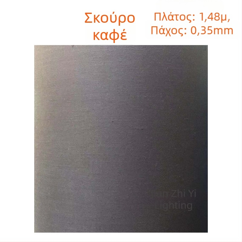 Υλικό DIY για σκιά λαμπτήρα: TC ύφασμα, περγαμηνή χαρτί, χρωματιστά υφάσματα από βαμβάκι-λεν για επιτραπέζιο φωτιστικό