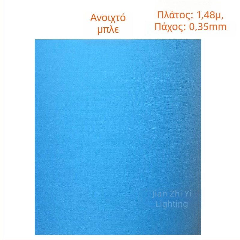 Υλικό DIY για σκιά λαμπτήρα: TC ύφασμα, περγαμηνή χαρτί, χρωματιστά υφάσματα από βαμβάκι-λεν για επιτραπέζιο φωτιστικό