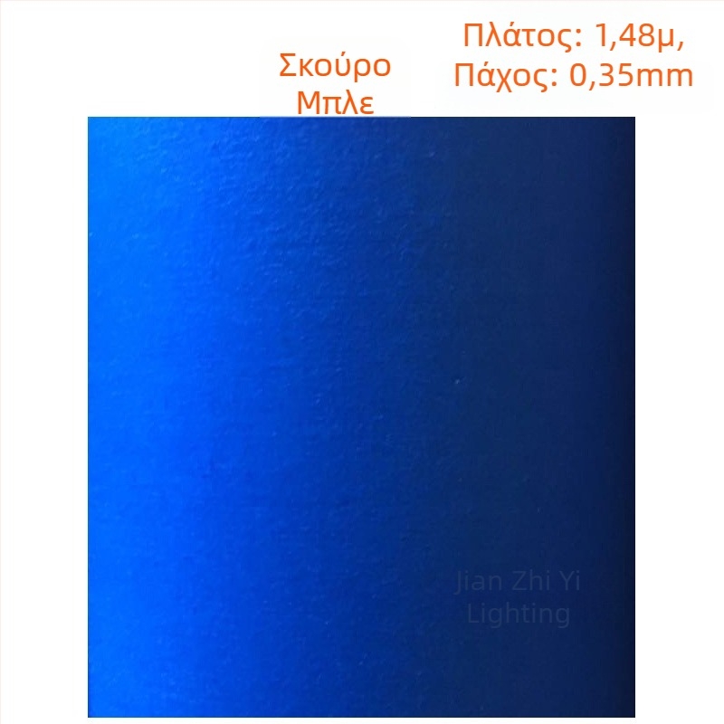 Υλικό DIY για σκιά λαμπτήρα: TC ύφασμα, περγαμηνή χαρτί, χρωματιστά υφάσματα από βαμβάκι-λεν για επιτραπέζιο φωτιστικό