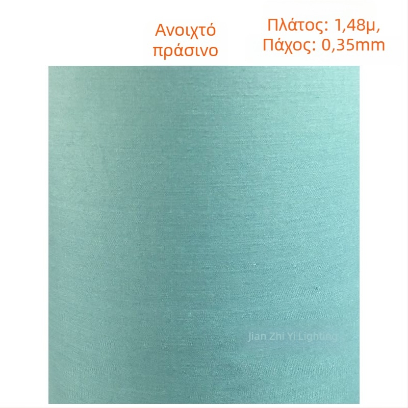 Υλικό DIY για σκιά λαμπτήρα: TC ύφασμα, περγαμηνή χαρτί, χρωματιστά υφάσματα από βαμβάκι-λεν για επιτραπέζιο φωτιστικό
