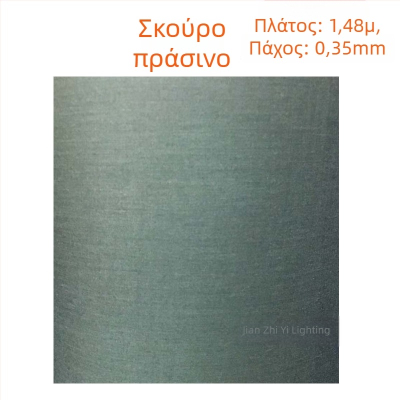 Υλικό DIY για σκιά λαμπτήρα: TC ύφασμα, περγαμηνή χαρτί, χρωματιστά υφάσματα από βαμβάκι-λεν για επιτραπέζιο φωτιστικό