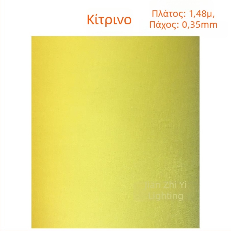 Υλικό DIY για σκιά λαμπτήρα: TC ύφασμα, περγαμηνή χαρτί, χρωματιστά υφάσματα από βαμβάκι-λεν για επιτραπέζιο φωτιστικό