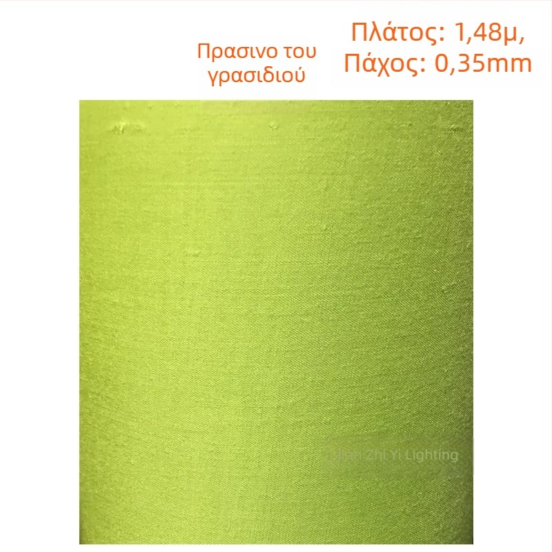 Υλικό DIY για σκιά λαμπτήρα: TC ύφασμα, περγαμηνή χαρτί, χρωματιστά υφάσματα από βαμβάκι-λεν για επιτραπέζιο φωτιστικό