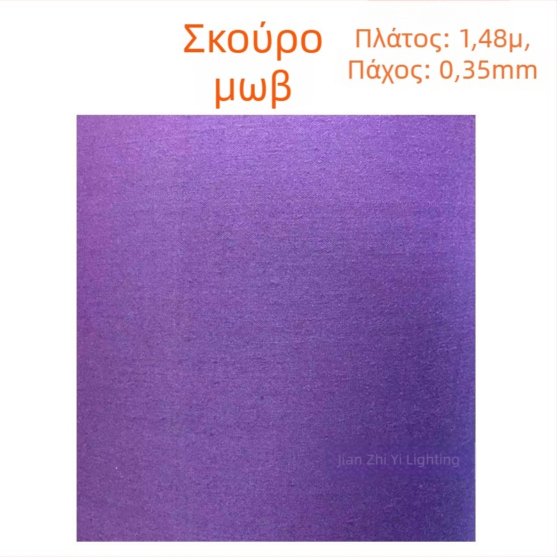 Υλικό DIY για σκιά λαμπτήρα: TC ύφασμα, περγαμηνή χαρτί, χρωματιστά υφάσματα από βαμβάκι-λεν για επιτραπέζιο φωτιστικό