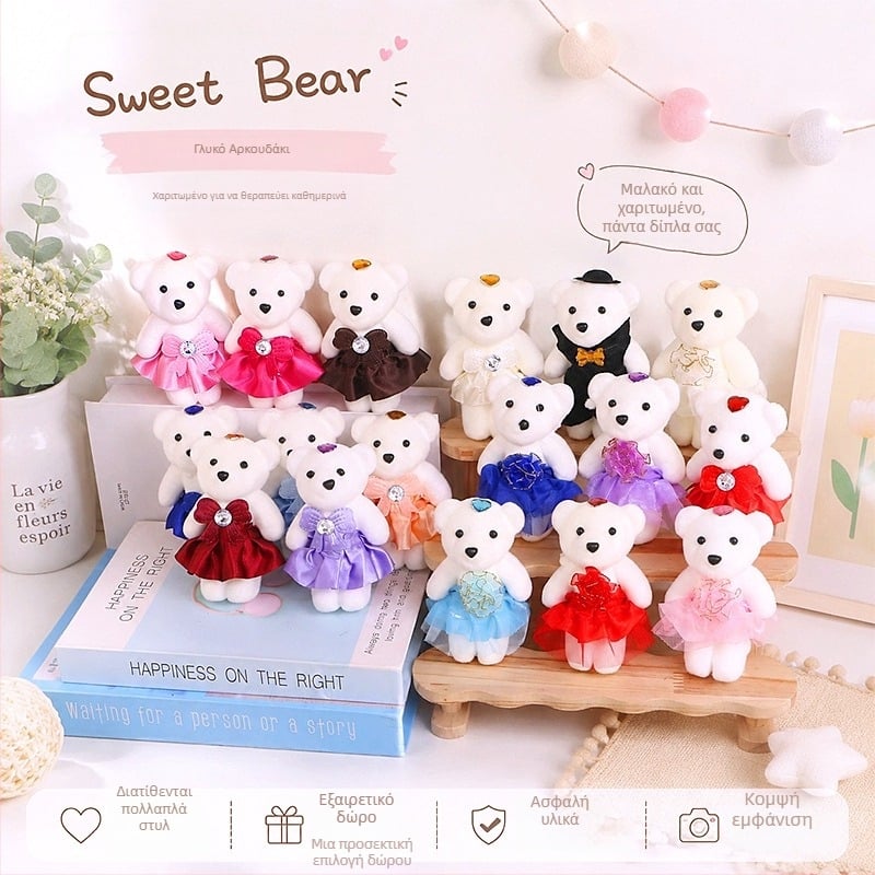 Little Ice Bear λούτρινο αρκουδάκι με διαμαντένιο φλοκ και αφρώδες ύφασμα