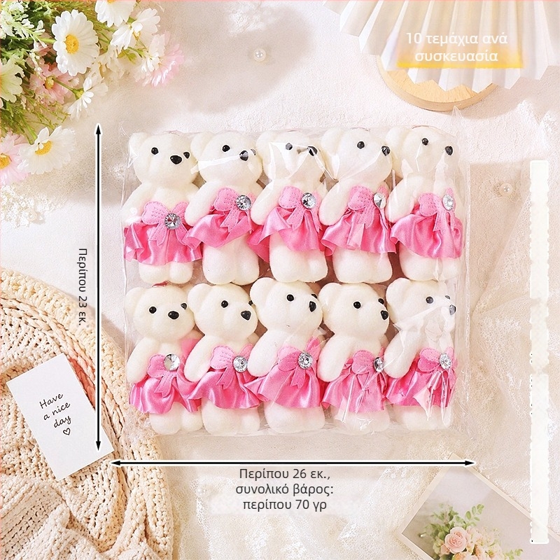 Little Ice Bear λούτρινο αρκουδάκι με διαμαντένιο φλοκ και αφρώδες ύφασμα
