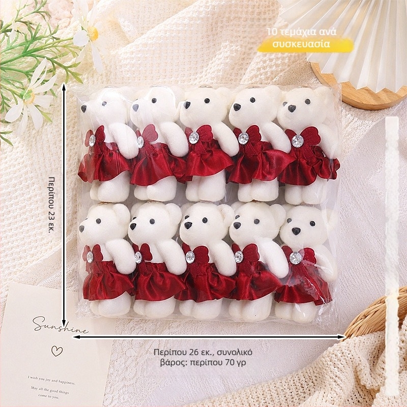 Little Ice Bear λούτρινο αρκουδάκι με διαμαντένιο φλοκ και αφρώδες ύφασμα