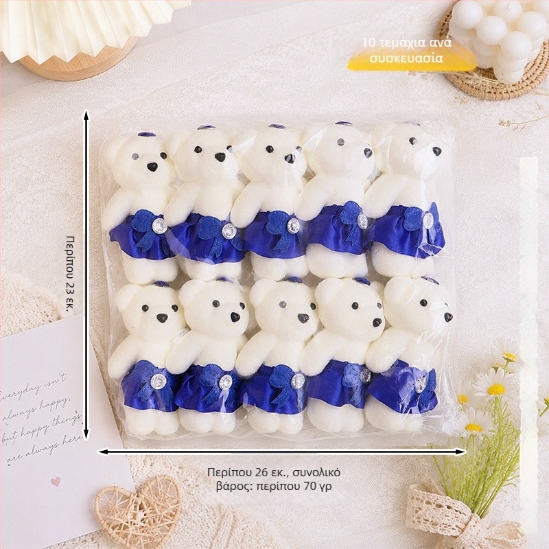 Little Ice Bear λούτρινο αρκουδάκι με διαμαντένιο φλοκ και αφρώδες ύφασμα
