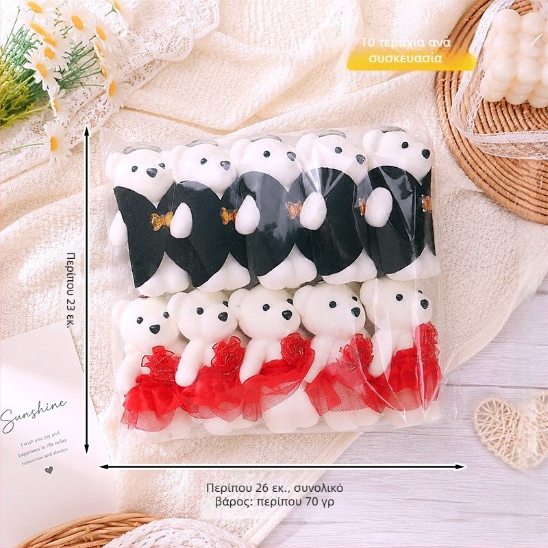 Little Ice Bear λούτρινο αρκουδάκι με διαμαντένιο φλοκ και αφρώδες ύφασμα