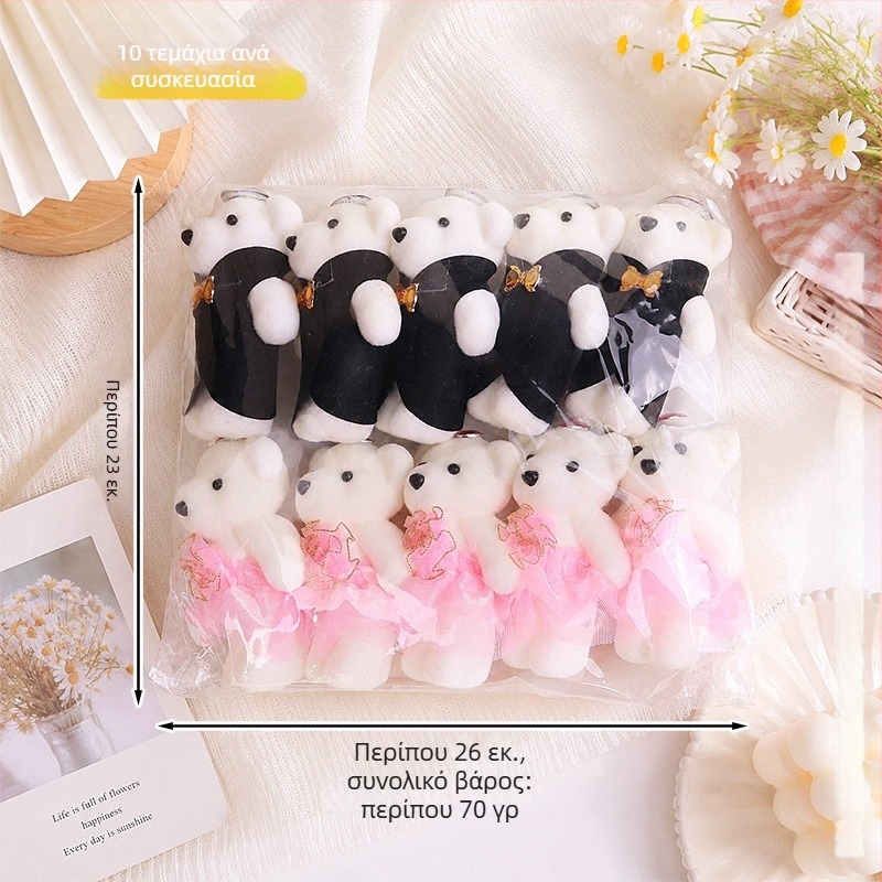 Little Ice Bear λούτρινο αρκουδάκι με διαμαντένιο φλοκ και αφρώδες ύφασμα