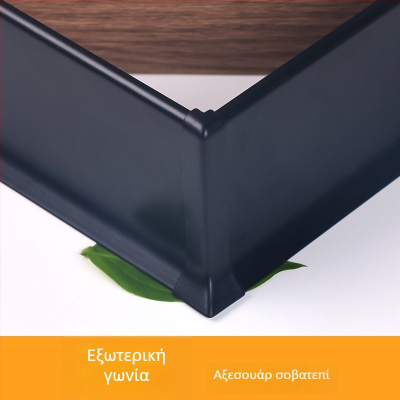Αλουμινένιος προφίλ βάσης με διπλό κλείσιμο, ενσωματωμένο μεταλλικό πάνελ τοίχου, χωρίς βίδες