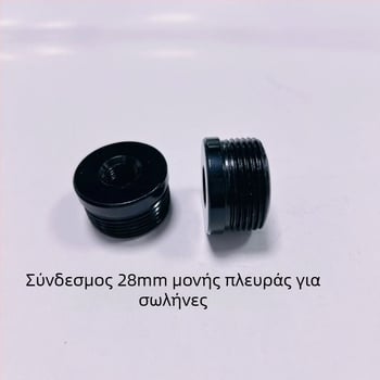 Προσαρμοσμένη βάση λαμπτήρα και κινητού με σωλήνα σιδήρου-αλουμινίου, γρήγορη σύνδεση για φωτογράφηση