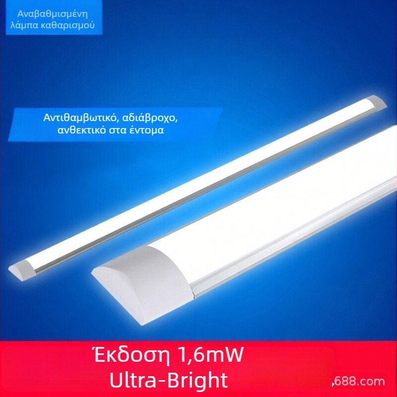 LED λωρίδα φωτισμού με ενσωματωμένο σύστημα, 1,2 m φως βιτρίνας ημέρας, πλήρες σετ, οικιακή χρήση, εξαιρετικά φωτεινό, εξοικονόμηση ενέργειας