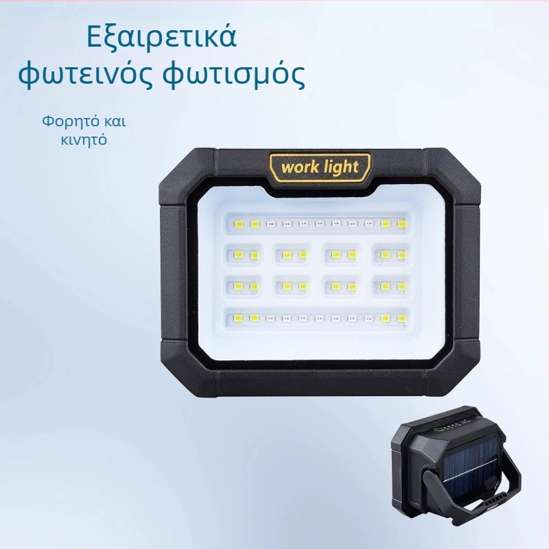 Φωτιστικό LED με ηλιακή τροφοδοσία — Φορητό υπαίθριο φως εργασίας για εργοτάξια, κάμπινγκ και έκτακτη χρήση