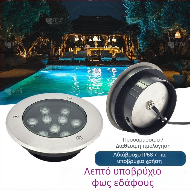 LED υπερλεπτό εξωτερικό υπόγειο φωτιστικό για πισίνες, IP68 εντοιχιζόμενος προβολέας τοίχου για υδάτινα τοπία