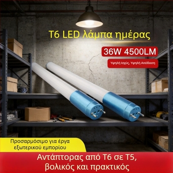 Τ6 γυάλινος LED σωλήνας – αντικαθιστά τον T5 φθοριστικό σωλήνα, μήκος 1,2 m, 36 W