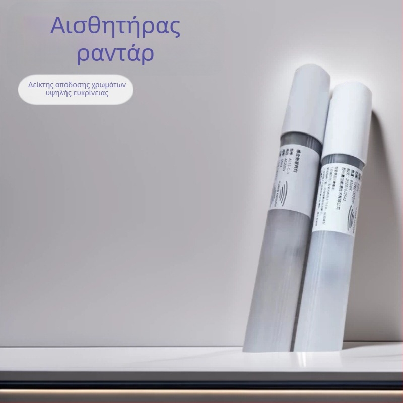 LED T8 σωληνάκι για γκαράζ και φωτισμό χώρων στάθμευσης, υψηλής απόδοσης