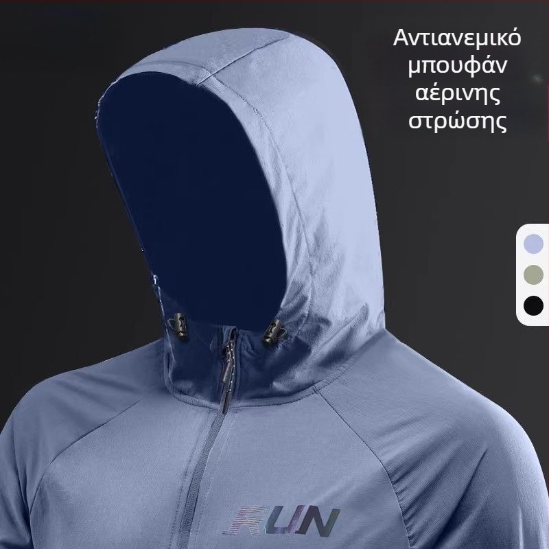 Ανδρικό Αντιανεμικό Λεπτό Μπουφάν, Μονής Στρώσης, Ελαφρύ για Τρέξιμο, Άνοιξη-Φθινόπωρο, Εξωτερική Ποδηλασία και Προπόνηση