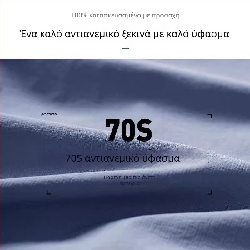Ανδρικό Αντιανεμικό Λεπτό Μπουφάν, Μονής Στρώσης, Ελαφρύ για Τρέξιμο, Άνοιξη-Φθινόπωρο, Εξωτερική Ποδηλασία και Προπόνηση