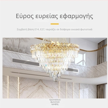 Λάμπα LED κεριού με βάση E14/E27, τρία χρώματα φωτισμού, εξοικονόμηση ενέργειας, υψηλή φωτεινότητα, προστασία ματιών, χωρίς τρεμόπαιγμα