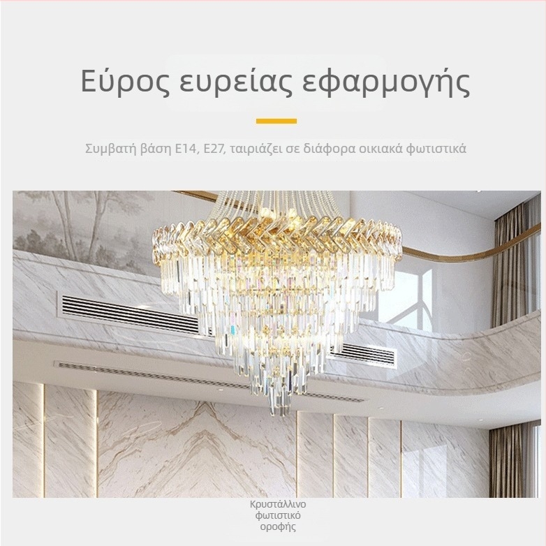 Λάμπα LED κεριού με βάση E14/E27, τρία χρώματα φωτισμού, εξοικονόμηση ενέργειας, υψηλή φωτεινότητα, προστασία ματιών, χωρίς τρεμόπαιγμα
