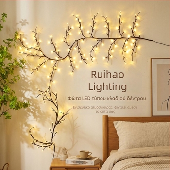 LED φώτα αμπέλου με 144 LED, φώτα σε κλαδιά, εφέ αστρικού ουρανού, διακόσμήση τοίχου, φωτισμός για την ατμόσφαιρα δωματίου