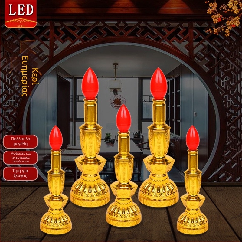 LED λαμπάκι Γουανίν - οικιακό ηλεκτρικό κερί με μπαταρία ή τροφοδοσία, λαμπτήρας Θεού του Πλούτου
