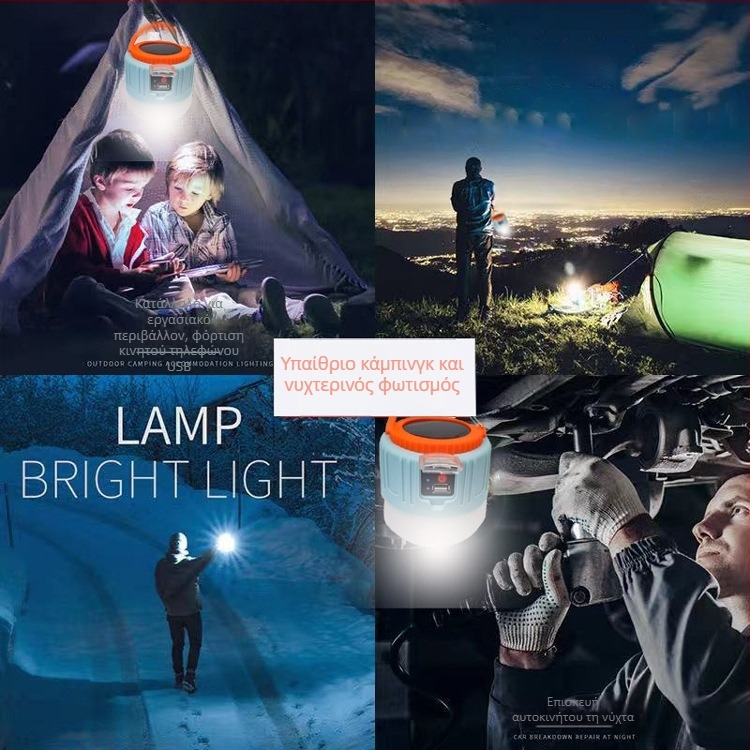 LED επαναφορτιζόμενος λαμπτήρας με ηλιακή φόρτιση για οικιακό φωτισμό και έκτακτη ανάγκη, USB φως για κάμπινγκ