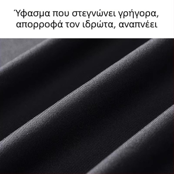 Ανδρικό μπουφάν με κουκούλα για άνοιξη-φθινόπωρο, γρήγορο στέγνωμα, εξωτερικό αθλητικό πανωφόρι για τρέξιμο, ποδηλασία και γυμναστική