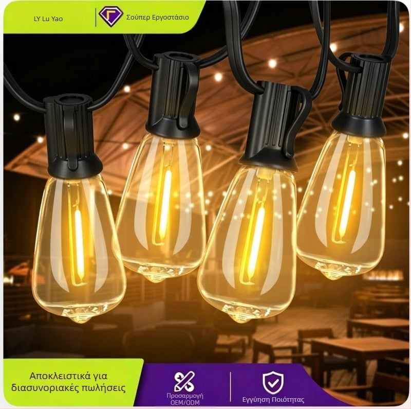 ST38 LED λαμπερές αλυσίδες φώτων – εξωτερικές, αδιαβροχες από πλαστικό, πολύχρωμες για κήπο, κάμπινγκ και διακοσμήσεις γάμου και εορτών