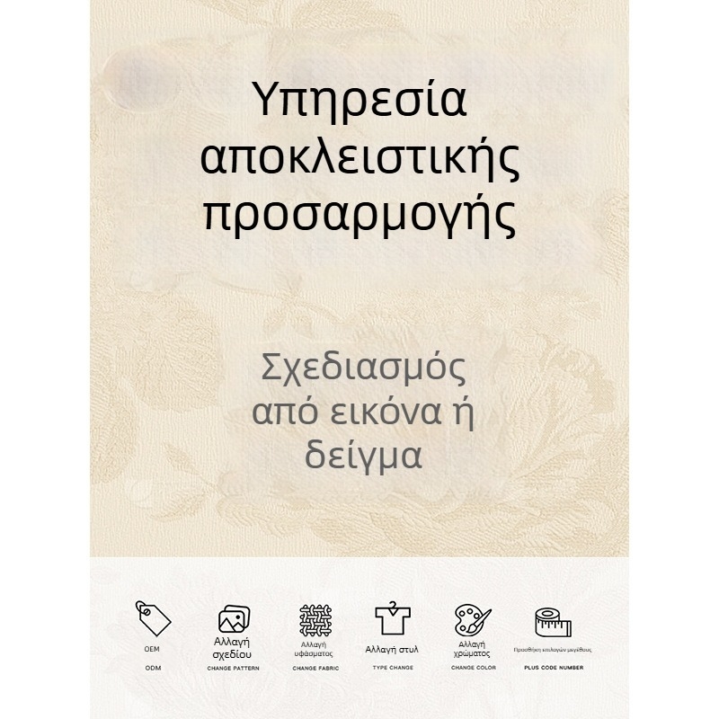 Γυναικείο κοντό παλτό συνθετικής γούνας μίνκ, με διπλό κούμπωμα, Chanel-inspired, φθινοπωρινό-χειμερινό 2022