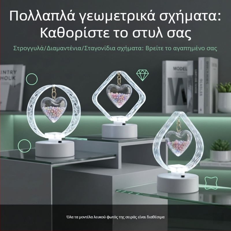 Ακρυλική νυχτερινή λάμπα υπνοδωματίου, συμπαγής λαμπτήρας γραφείου για ατμόσφαιρα πάρτι, δώρο γενεθλίων, διακόσμηση γραφείου