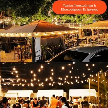 LED φανάρια σε σειρά με λαμπτήρα S14, κρεμαστό εξωτερικό, αδιάβροχο, με βάση E27, για κάμπινγκ και αυλή