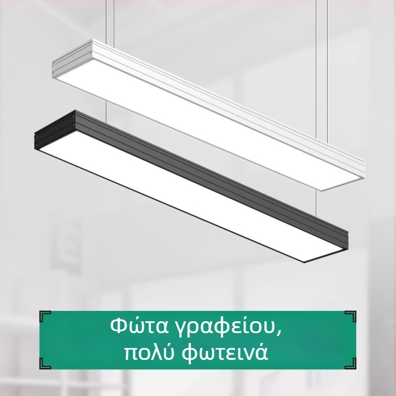 LED φωτιστικό οροφής γραφείου, μακριά λωρίδα, βιομηχανικού στυλ, για εμπορικούς χώρους και γυμναστήρια