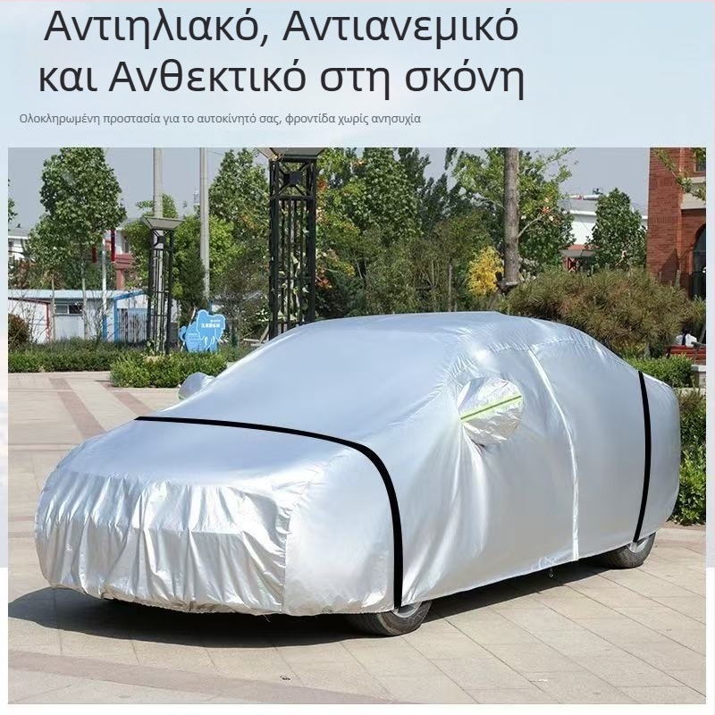 Κάλυμμα αυτοκινήτου σε στυλ Όξφορντ για συγκεκριμένα μοντέλα, προστασία από ήλιο και βροχή, θερμομονωτικό, παχύτερο, όλων των εποχών κάλυμμα με σκιά από τον ήλιο