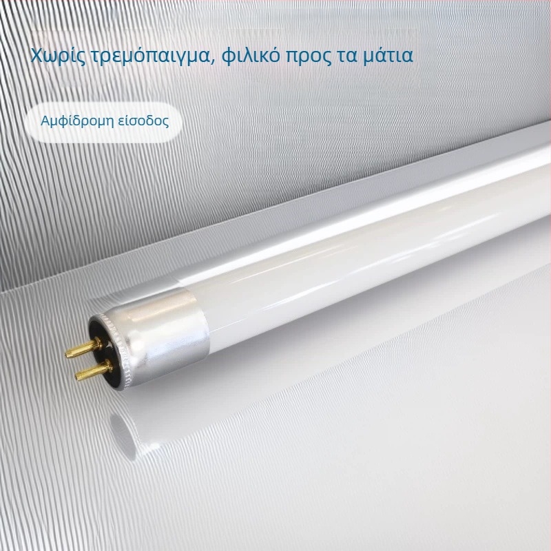 Τ5 Φθορισμού σωληνάρι, 220V χωρίς τρεμόπαιγμα, είσοδος από δύο άκρα, G5, διαχωρισμένος τύπος, μήκη 120 cm και 60 cm