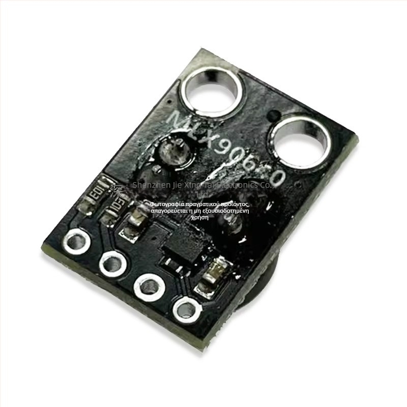 MLX90640ESF-BAA/BAB Μονάδα αισθητήρα θερμοκρασίας με πίνακα κουκίδων υπέρυθρης μέτρησης και IR απεικόνιση