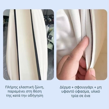 Κάλυμμα καθίσματος για ηλεκτρικό όχημα, προστασία από τον ήλιο και αδιάβροχο μαξιλάρι, για όλες τις εποχές