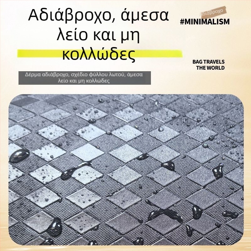 Καλύμμμα καθίσματος για ηλεκτρικό μοτοποδήλατο από δέρμα υψηλής ποιότητας, αδιάβροχο και UV προστασία, για όλες τις εποχές, άνετο και ανθεκτικό.