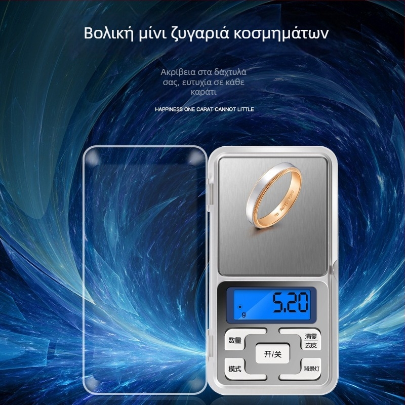 Ηλεκτρονική ζυγαριά κοσμημάτων, ακρίβεια 0,01 g, φορητή ζυγαριά για τρόφιμα και τσάι, μίνι ζυγαριά τσέπης