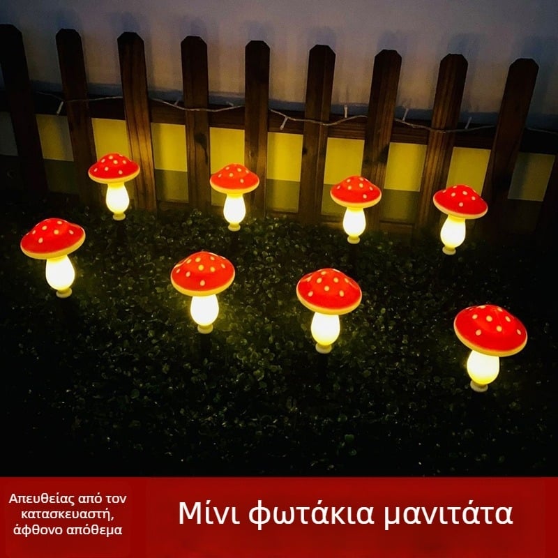 Φωτάκια ηλιακής ενέργειας σε μορφή μανιτακιού, σετ 1-8 τεμάχια, εξωτερικό αδιάβροχο διακοσμητικό κήπου