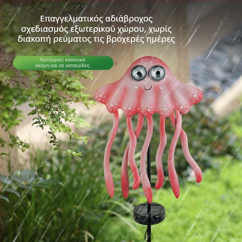 Ηλιακά φώτα κήπου με σχέδια καβούρι και χταπόδι, φώτα από σίδηρο για αυλή