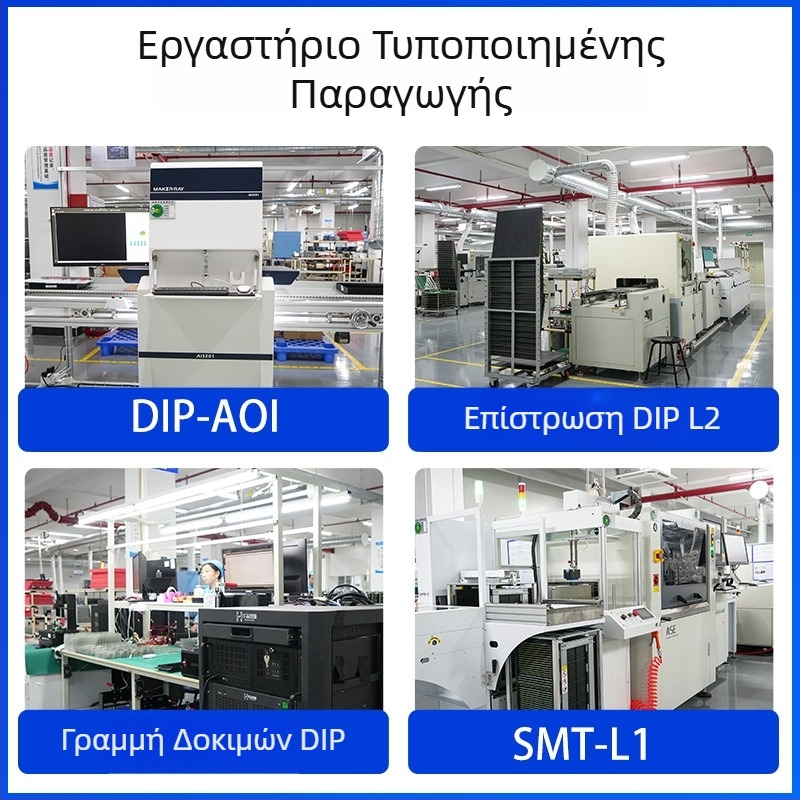 PCBA Πίνακας Ελέγχου Υπερηχητικού Κοπτικού Μαχαιριού, 36 kHz, Ακριβής και Γρήγορη Λειτουργία για DIY Κοπτικό Μαχαίρι
