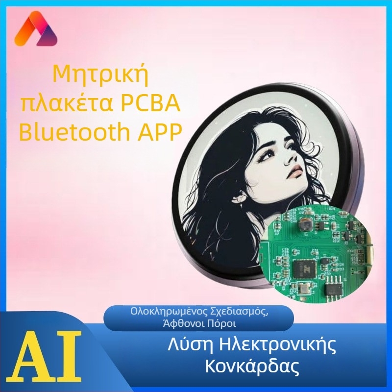 AI ηλεκτρονική ετικέτα με οθόνη, Bluetooth και Wi-Fi, 2D μεταλλικό διακριτικό ηλεκτρονικό PCBA, έλεγχος κυκλωμάτων υλικού και λογισμικού