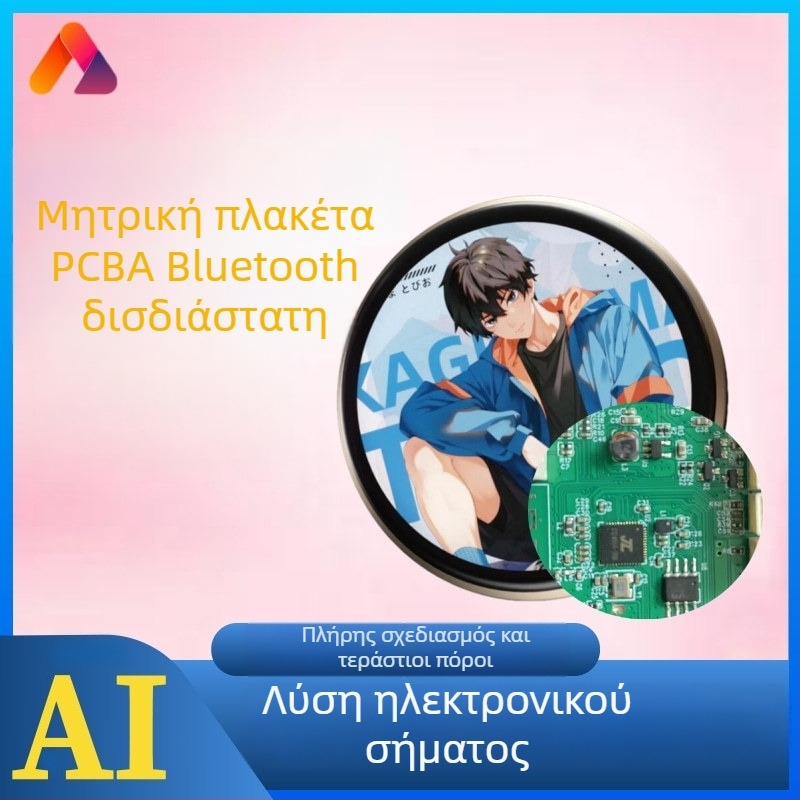 AI ηλεκτρονική ετικέτα με οθόνη, Bluetooth και Wi-Fi, 2D μεταλλικό διακριτικό ηλεκτρονικό PCBA, έλεγχος κυκλωμάτων υλικού και λογισμικού