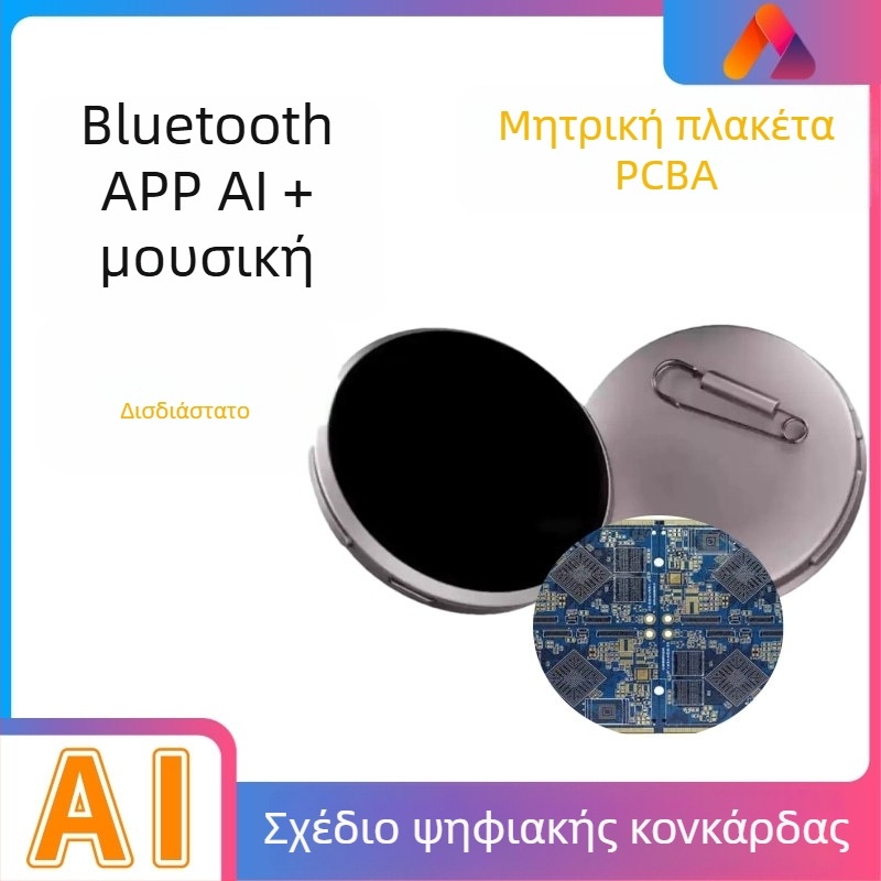 AI ηλεκτρονική ετικέτα με οθόνη, Bluetooth και Wi-Fi, 2D μεταλλικό διακριτικό ηλεκτρονικό PCBA, έλεγχος κυκλωμάτων υλικού και λογισμικού